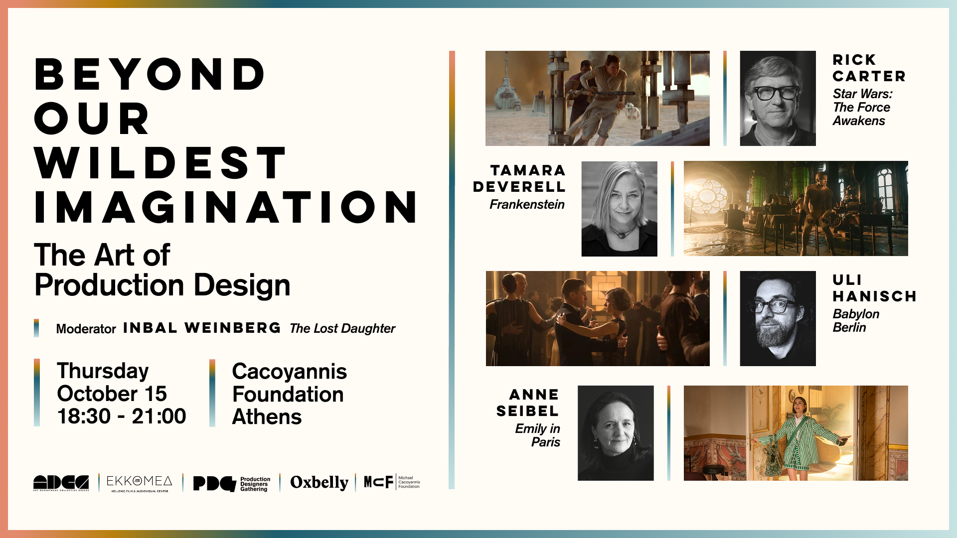The PDC in Athens: Beyond Our Wildest Imagination